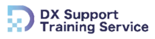 DX Support Training Service