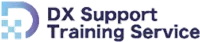 DX Support Training Service